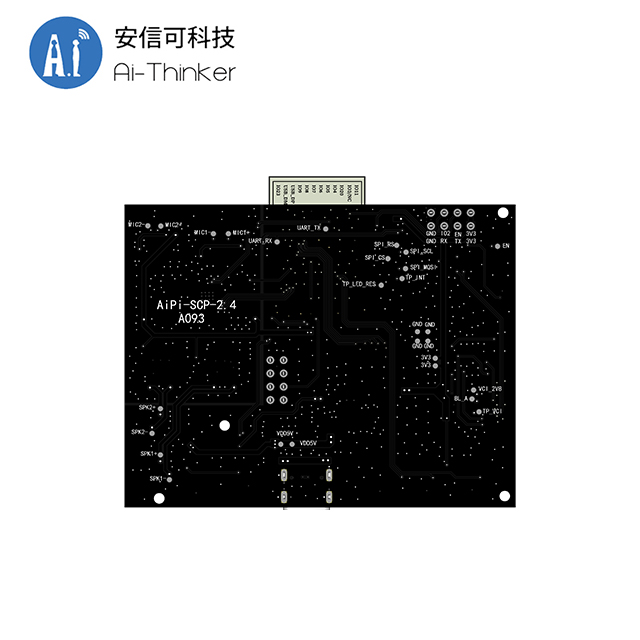 아이 씽커 오픈 소스 하드웨어 AiPi-SCP-2.4 무선 센터 컨트롤러 2.4 인치 LCD 화면+ES8388 오디오 [Ai-Thinker-89]