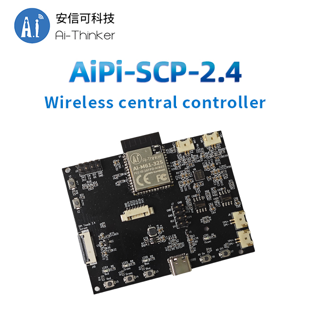 아이 씽커 오픈 소스 하드웨어 AiPi-SCP-2.4 무선 센터 컨트롤러 2.4 인치 LCD 화면+ES8388 오디오 [Ai-Thinker-89]