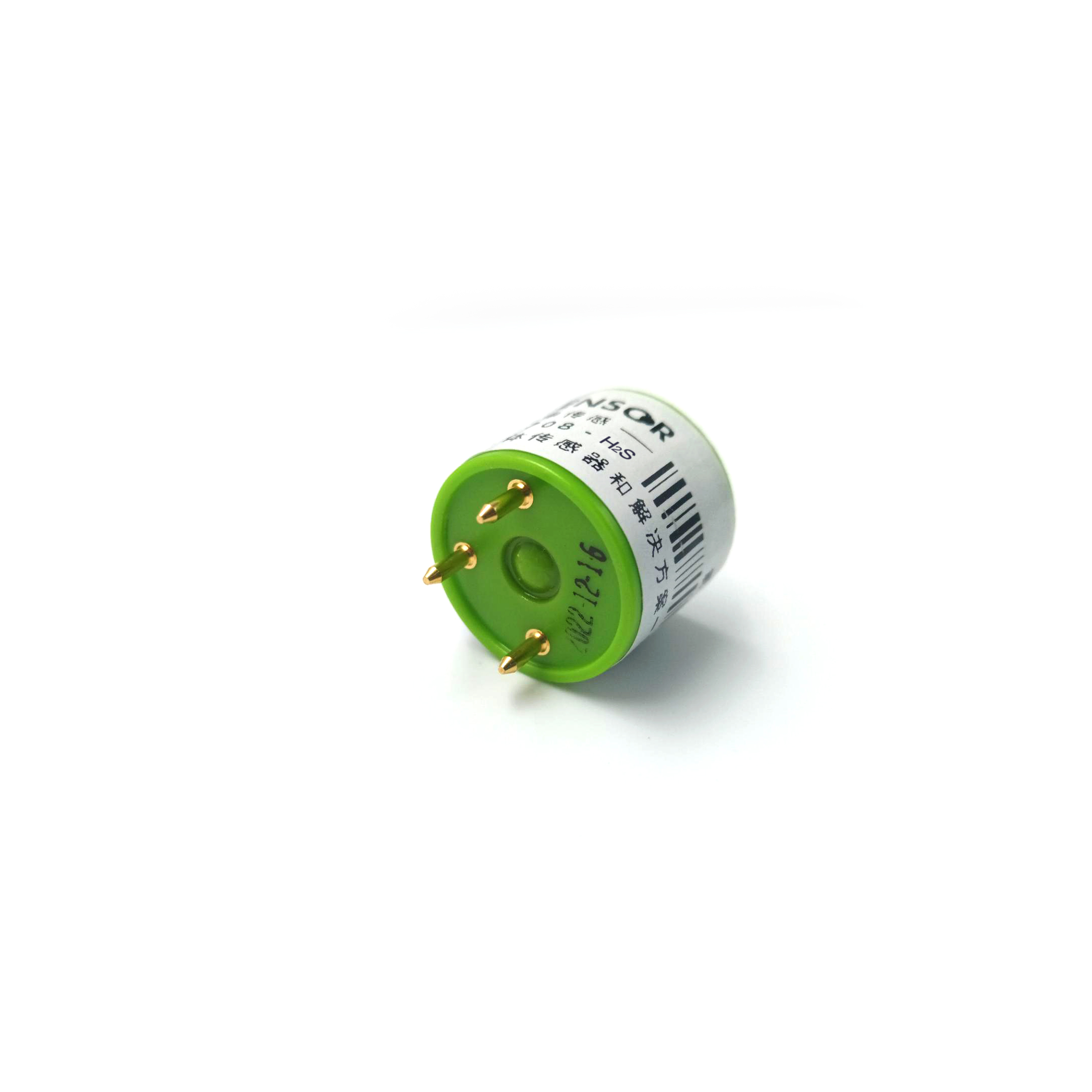 FS01701 0-100ppm TTL 황화수소 센서 H2S 가스 농도 검출 모듈 가스 누출 모니터링 [FOSENSOR-24]