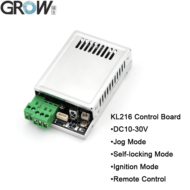 성장 KL216+R502A DC10-30V 릴레이 출력 원격 제어 지문 액세스 제어 보드 조그 모드 점화 모드 자동 잠금 [GROW-49]