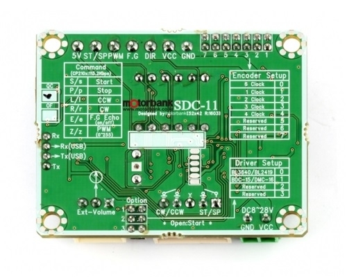 BLDC모터 컨트롤러 SDC-11