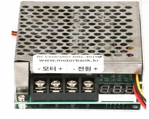 DC모터 컨트롤러 DMC-401MD