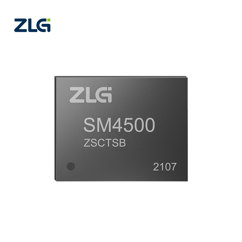 완전격리 RS-485 송수신칩 RS-485 버스격리 RS485 격리기 초소형 초박형 DFN 패키지 SM4500 [ZLG-07]