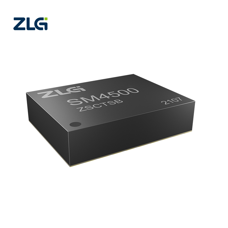 완전격리 RS-485 송수신칩 RS-485 버스격리 RS485 격리기 초소형 초박형 DFN 패키지 SM4500 [ZLG-07]