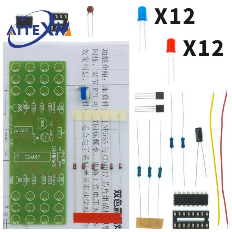 LED 전자 조명 키트 NE555 CD4017 IC 레드 블루 듀얼 컬러 DIY 키트 스트로브 전자 슈트 깜박이는 조명 부품 [DIY-09]
