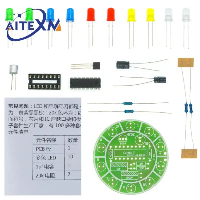 다채로운 음성 제어 회전 LED 조명 키트 CD4017 전자 제조 DIY 키트 예비 부품 학생 실험실 [DIY-10]