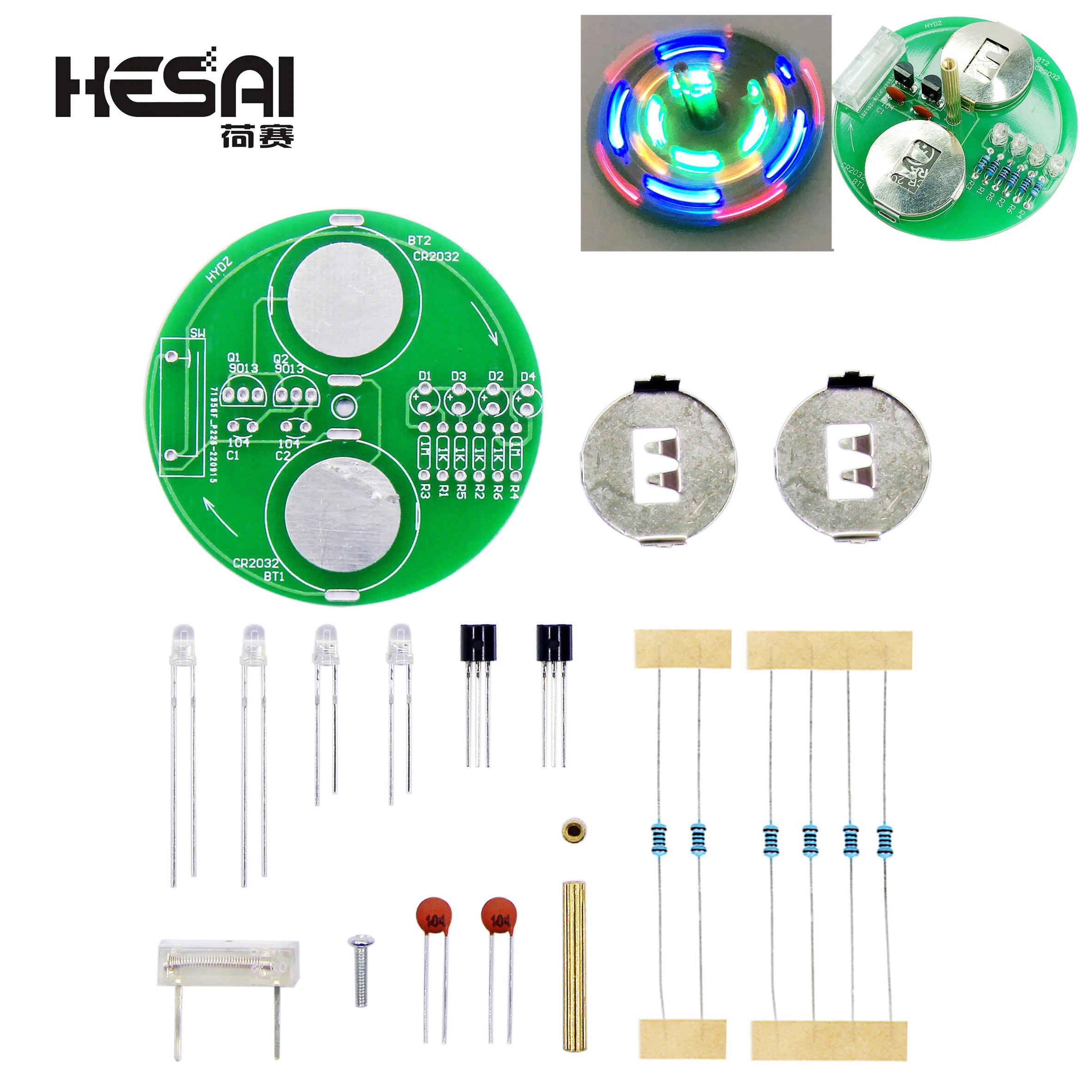 DIY 전자 키트 LED 자이로 DIY 용접 키트 회전 랜턴 인라인 부품 DIY전자 Sodering 프로젝트 (배터리 제외) [DIY-59]
