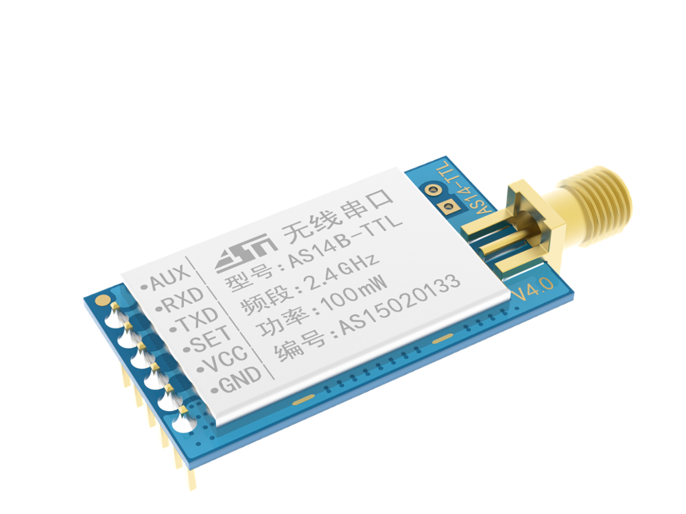 Nrf24l01 안테나 저전력 Tx 2.4ghz 미니 Nrf24l01p Rx Rf 24ghz 모듈 무선 송신기 수신기 키트 AS14B-TTL [Ashining-02]