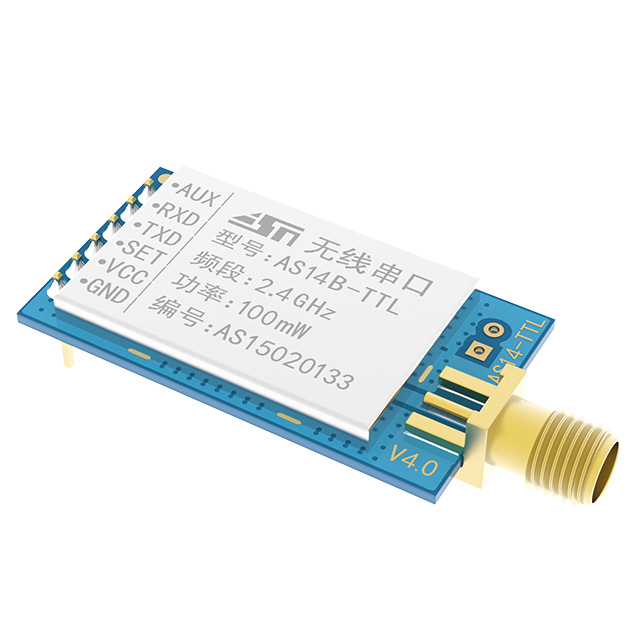 Nrf24l01 안테나 저전력 Tx 2.4ghz 미니 Nrf24l01p Rx Rf 24ghz 모듈 무선 송신기 수신기 키트 AS14B-TTL [Ashining-02]
