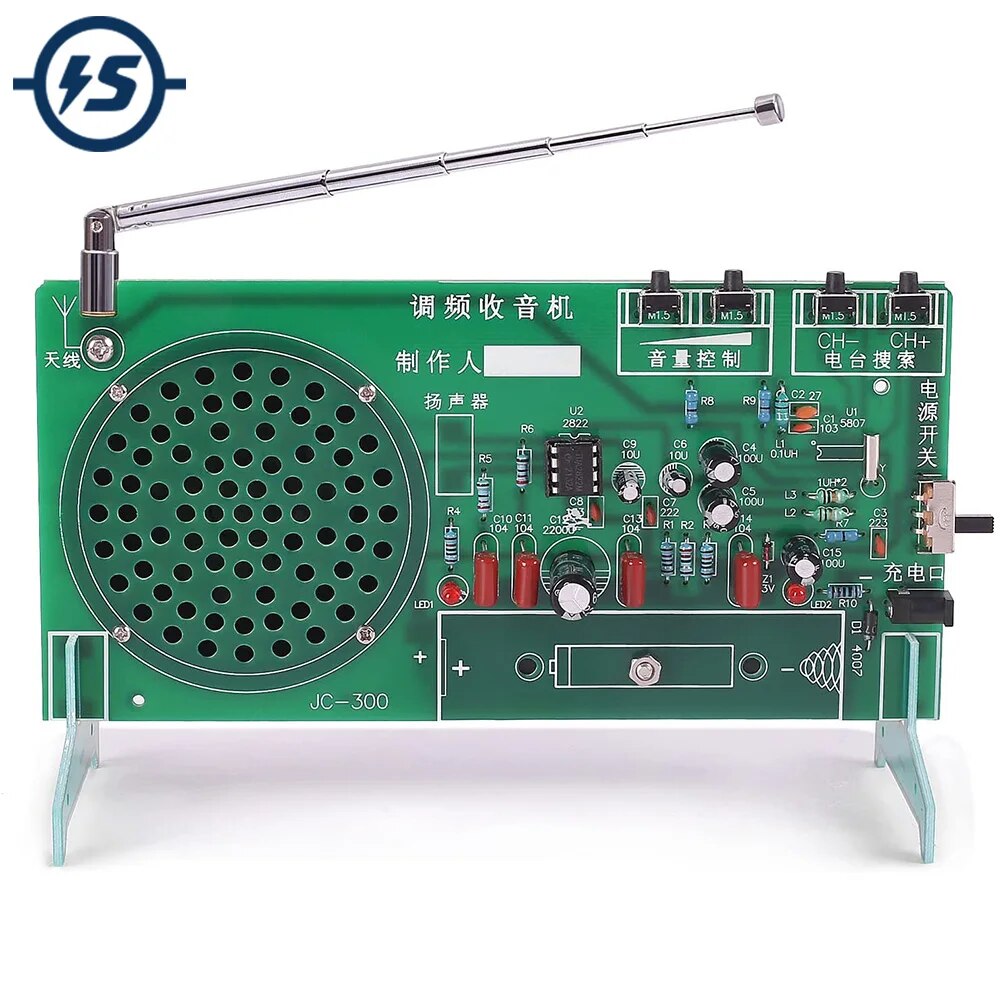 FM 라디오 수신기 DIY 전자 키트 주파수 변조 TDA2822 전력 증폭기 자동 검색 스테이션 RDA5807 87MHz-108MHz [DIY-102]