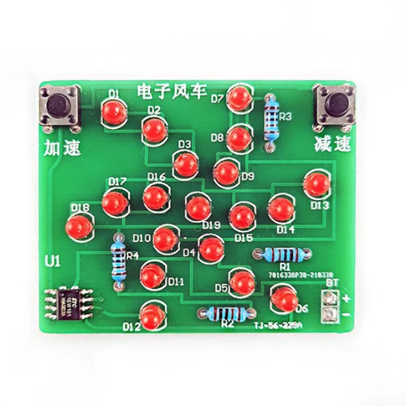 전기 풍차 싱글 칩 컴퓨터 재미있는 LED 로터리 램프 회로 기판 용접 운동 DIY 키트 [DIY-128]