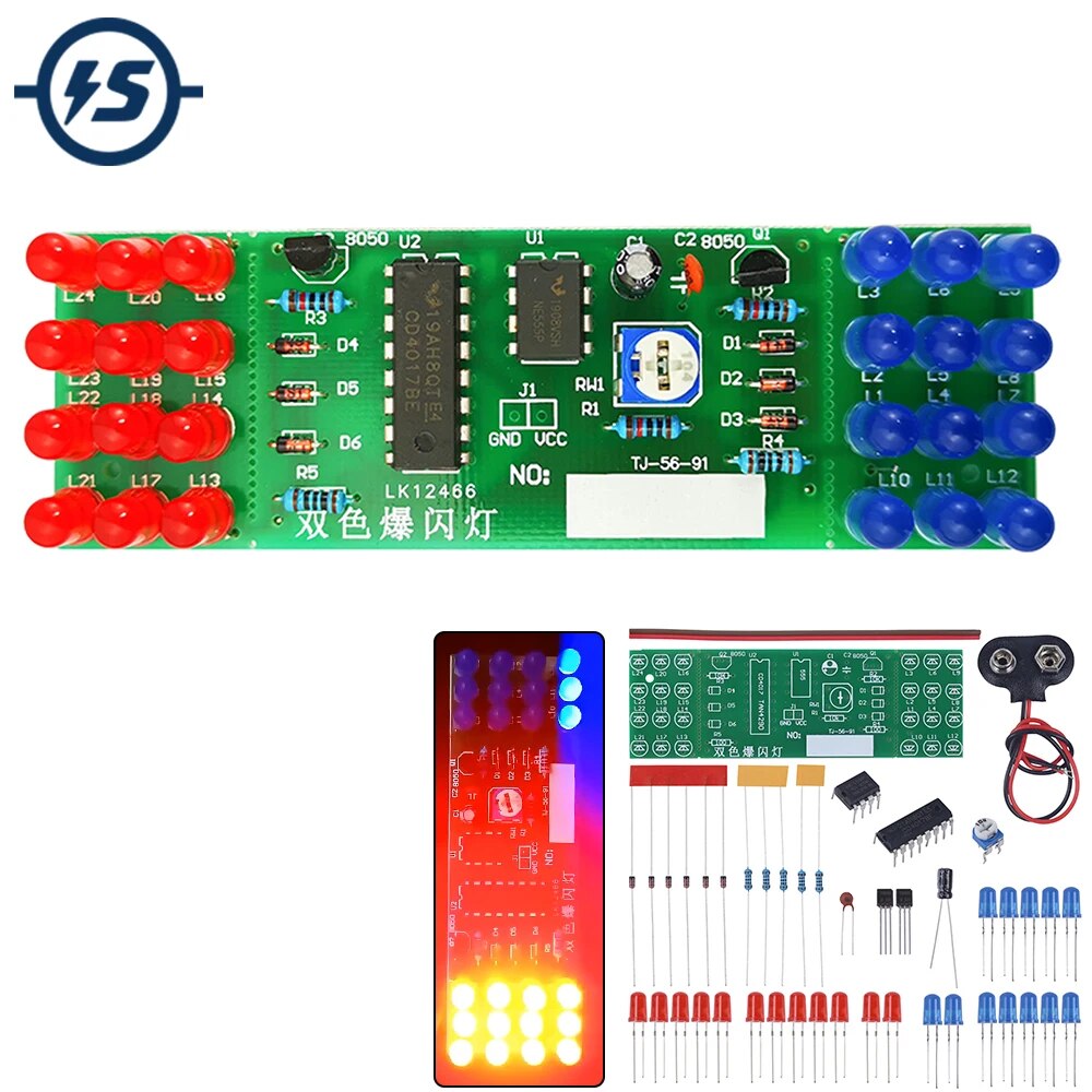 DIY 전자 키트 DC 9V-12V 빨간색 파란색 자동 깜박이 LED 램프 NE555 CD4017 아날로그 회로 납땜 프로젝트 연습 [DIY-186]