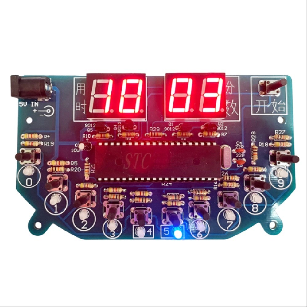 DIY 전자 게임 키트 퍼즐 납땜 프로젝트 연습 세트 51 MCU 칩 메모리 훈련 레트로 게임 콘솔 보드 키트 DC 5V [DIY-191]