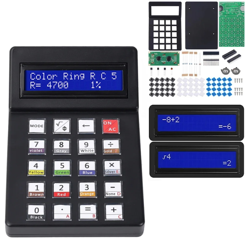 DIY 전자 키트 책상 계산기 납땜 프로젝트 연습 대학 고등학교 스템 학습용 LCD1062 디스플레이 7 자리 [DIY-213]