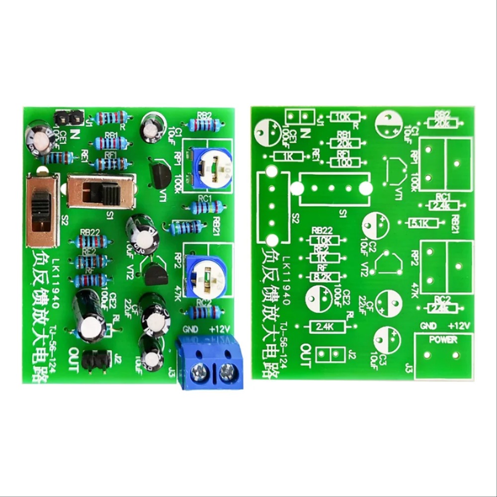 DIY 전자 키트 네거티브 피드백 증폭기 회로 모듈 커패시터 결합 전자 기술 훈련 납땜 연습 [DIY-217]