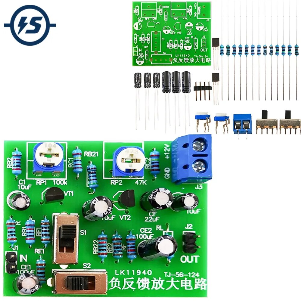 DIY 전자 키트 네거티브 피드백 증폭기 회로 모듈 커패시터 결합 전자 기술 훈련 납땜 연습 [DIY-217]