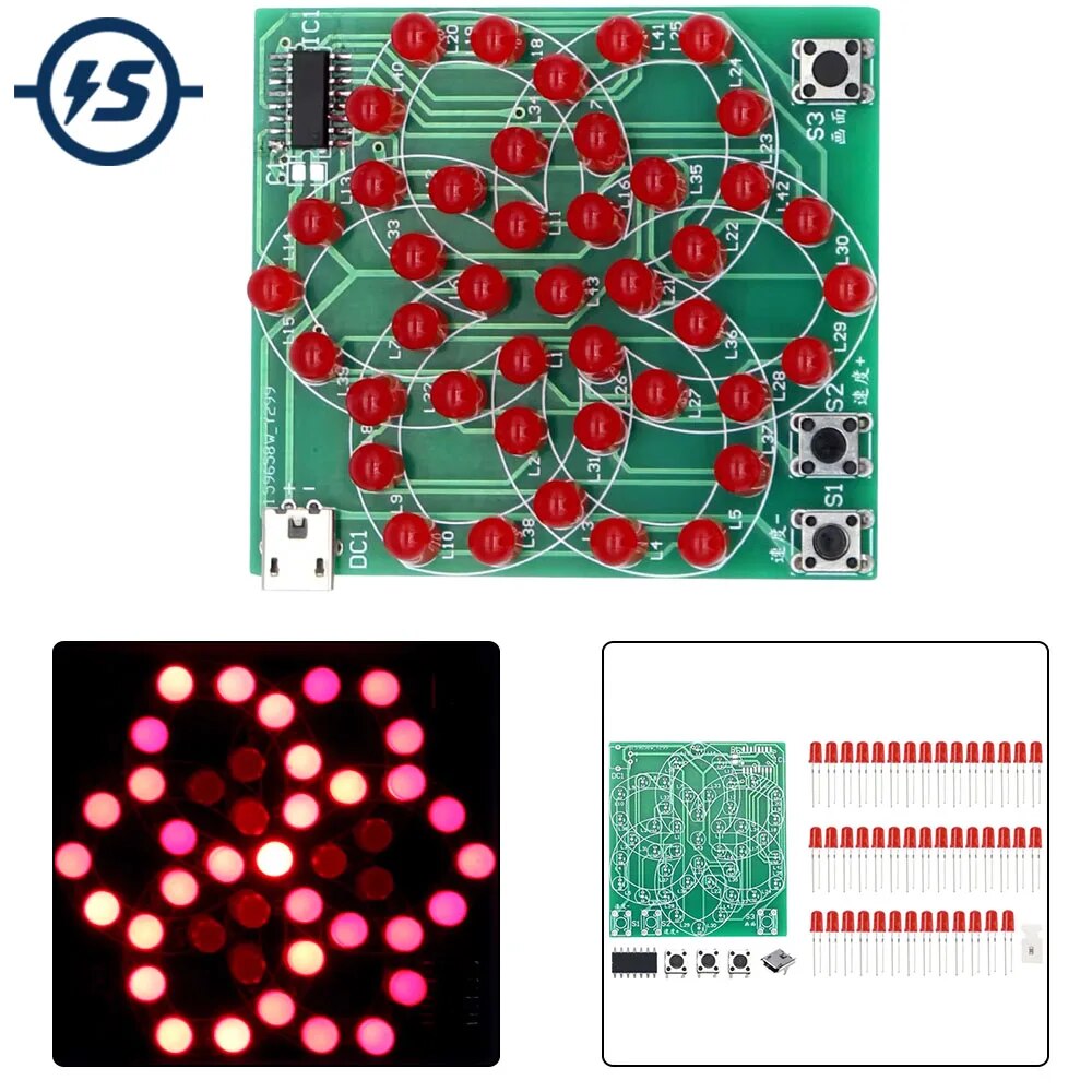 DIY 전자 키트 43 LED 패턴 모듈 풍차 흐르는 라이트 보드 납땜 프로젝트 연습 스위트 기술 훈련 [DIY-257]