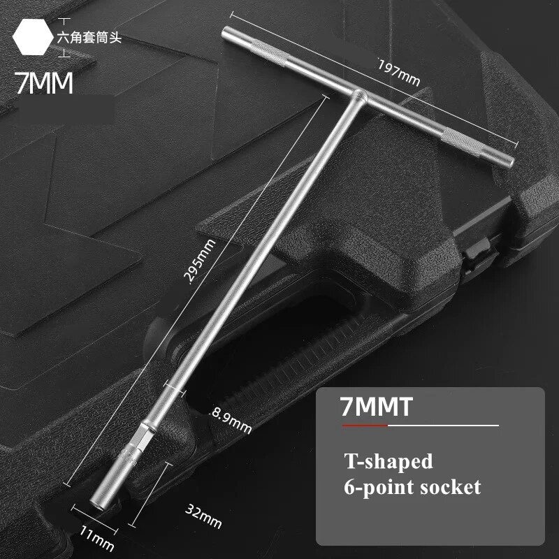 다기능 소켓 렌치 수리 도구 키트 T자형 육각 슬리브 9pcs [GREENER-200]