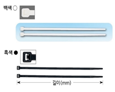 케이블타이 140mm (봉) 색상선택