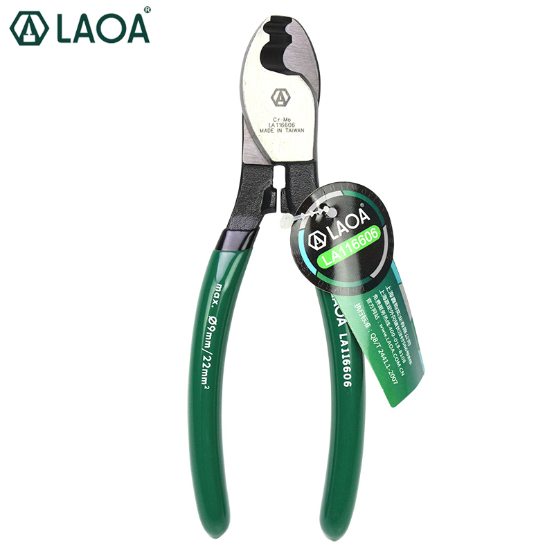 LAOA 전문 케이블 절단 플라이어 6 인치 LA116606 [LAOA-162]