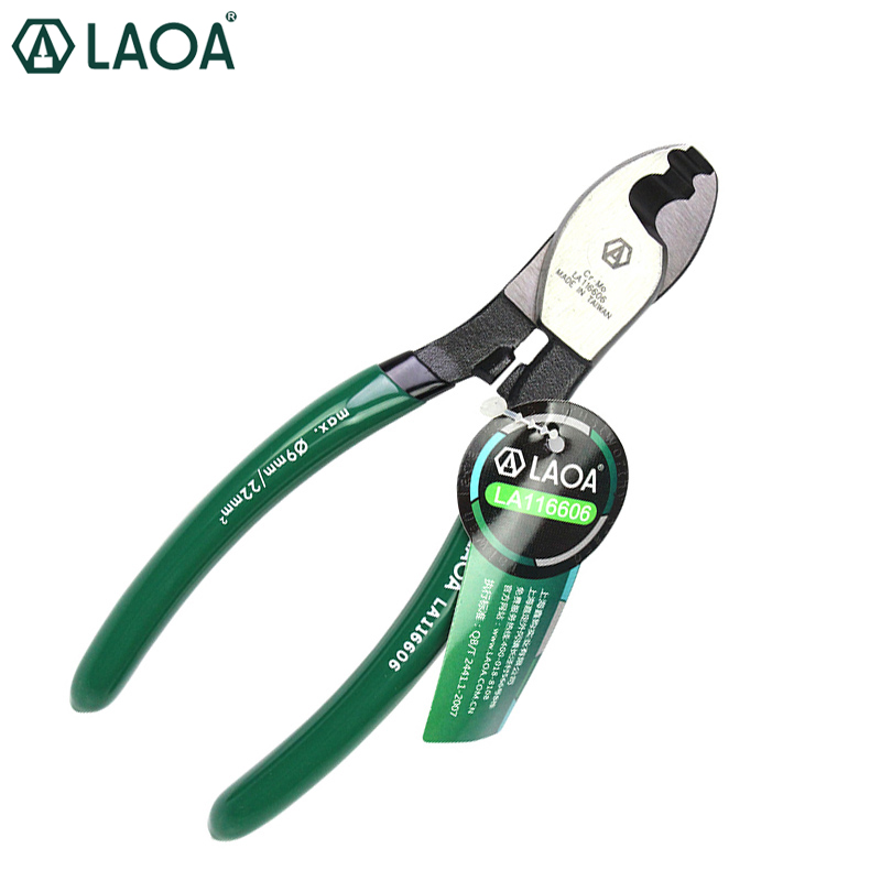 LAOA 전문 케이블 절단 플라이어 8 인치 LA116608 [LAOA-163]
