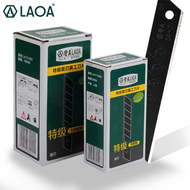 LAOA 10 개 9 미리메터 SK2 블랙 가장자리 유틸리티 나이프 블레이드 LA111402 [LAOA-190]