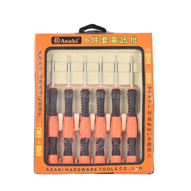 ASAKI AK-9074 6pcs 품질 합금 강철 정밀 드라이버 세트 고정 슬롯 필립 스크루 드라이버-1.2 2.0 2.2 3.0+1.5 2.0 [Asaki-35]