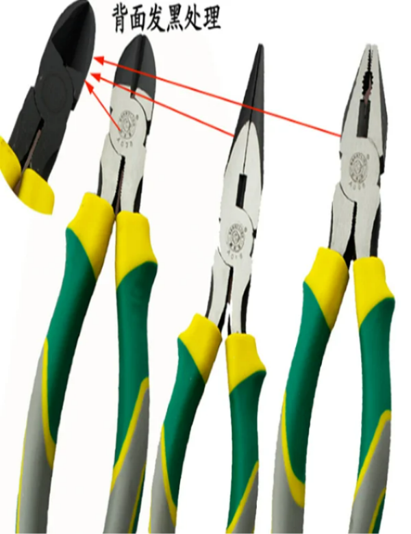 Berrylion 조합 플라이어 도 long nose pliers 8 인치 205mm [BERRYLION-49]