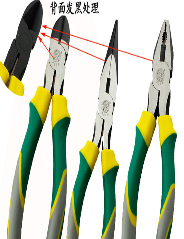 Berrylion 조합 플라이어 도 long nose pliers 8 인치 205mm [BERRYLION-49]