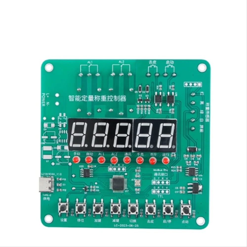 지능형 디지털 전자 체중계 계량 체중계 RS485 MODBUS-RTU 디스플레이 컨트롤러 모듈 24 비트 ADC 신호 송신기용 [OPEN-ZTI43-43]