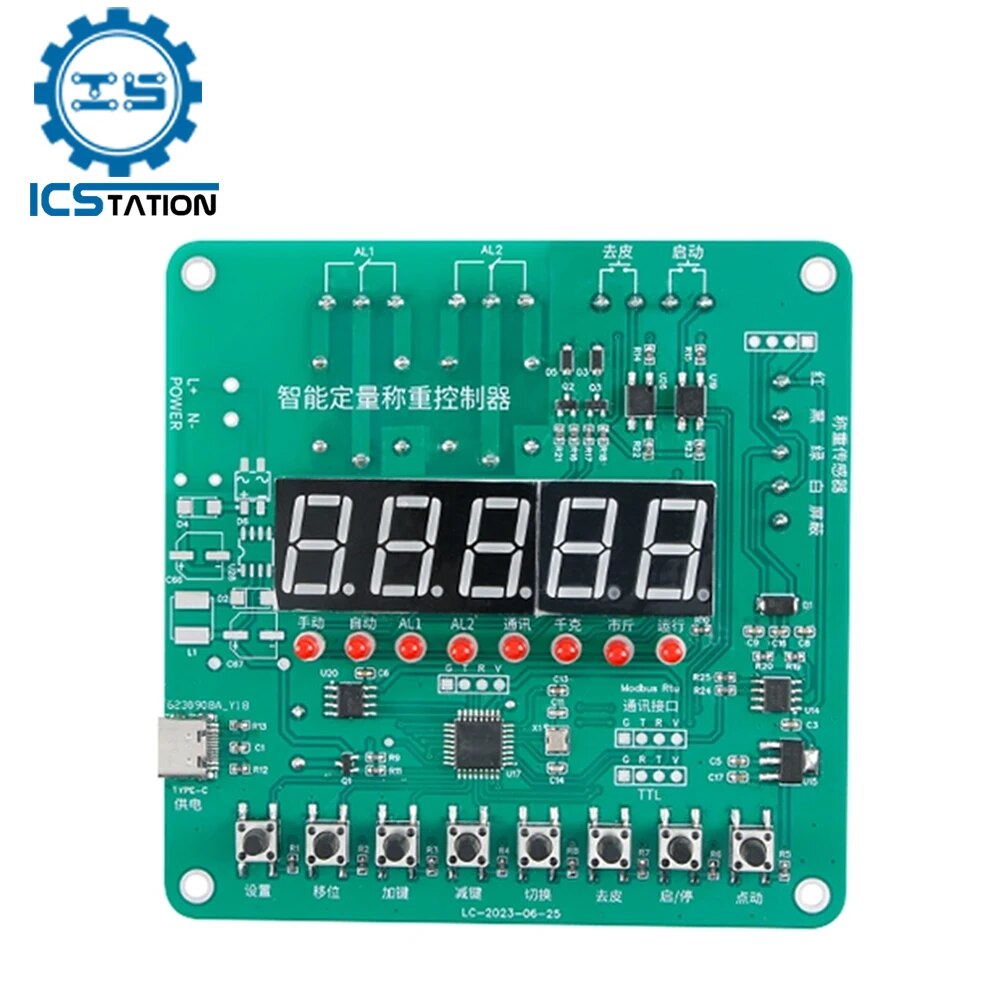 지능형 디지털 전자 체중계 계량 체중계 RS485 MODBUS-RTU 디스플레이 컨트롤러 모듈 24 비트 ADC 신호 송신기용 [OPEN-ZTI43-43]