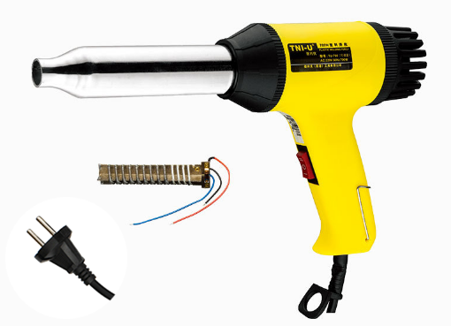 열풍기 히팅건 2단 온도조절 공업용 700w 드라이기 TU-700 [DG001-009]