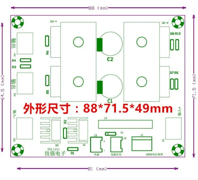 단일 변압기 브리지 부스트 스텝 업 모듈 전압 조정기 50HZ 인버터 드라이브 보드 DC 12V AC 220V 500W [OPEN-ZTA177-110]