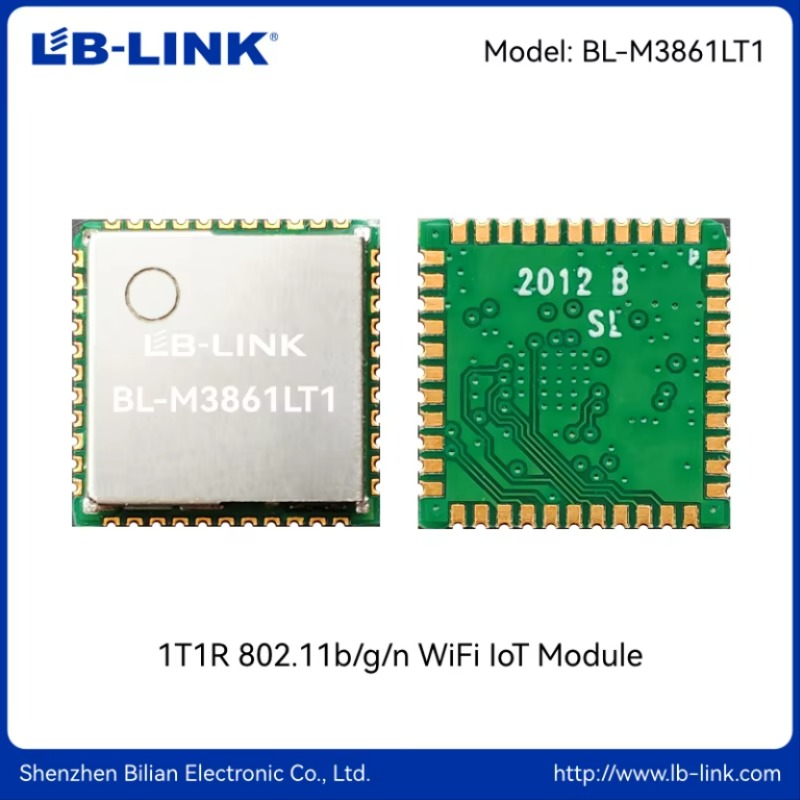 LB-LINK 3861LT1 1T1R 저전력 소비 IoT 모듈 [LB-LINK-061]