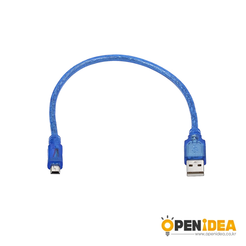 아두이노 나노용 USB A to MINI B 케이블 50CM [OPEN-BC006-003]
