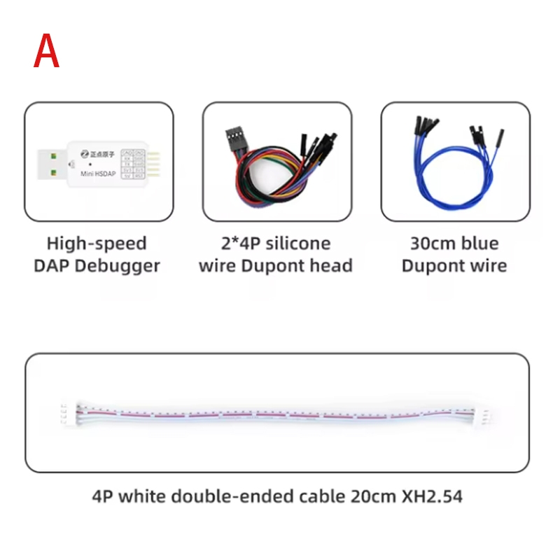 커버 포함 미니 고속 USB 에뮬레이터 디버깅 STM32 ST-Link V2 시뮬레이터 다운로드 듀폰 케이블 프로그래머 프로그래밍 [ALIENTEK-17]