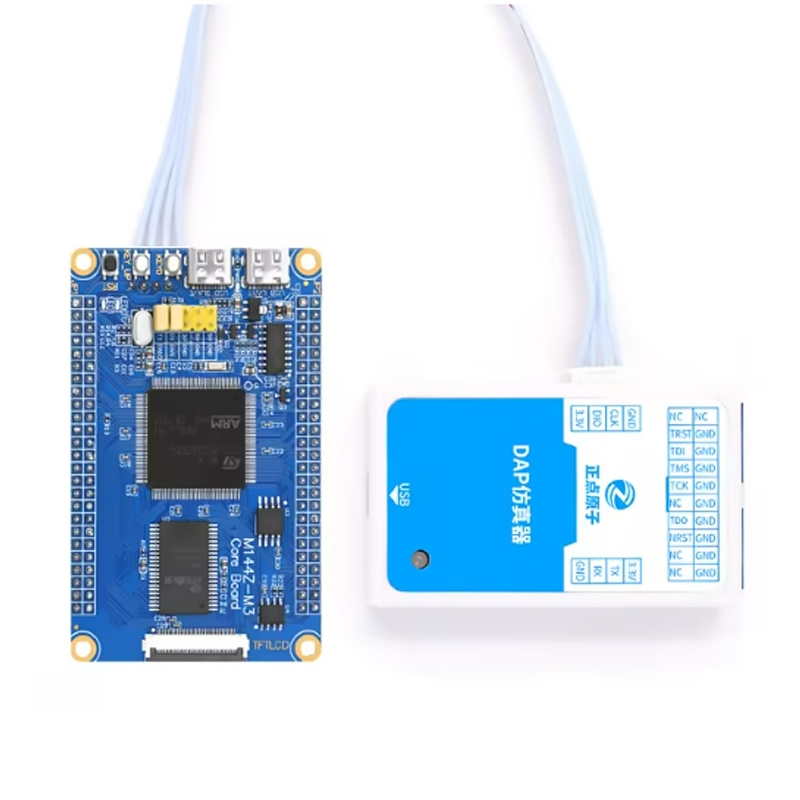 최소 시스템 보드 시스템 STM32 ARM 개발 보드 모듈 코어 임베디드 마이크로 컨트롤러 DIY STM32F103ZET6 [ALIENTEK-18]
